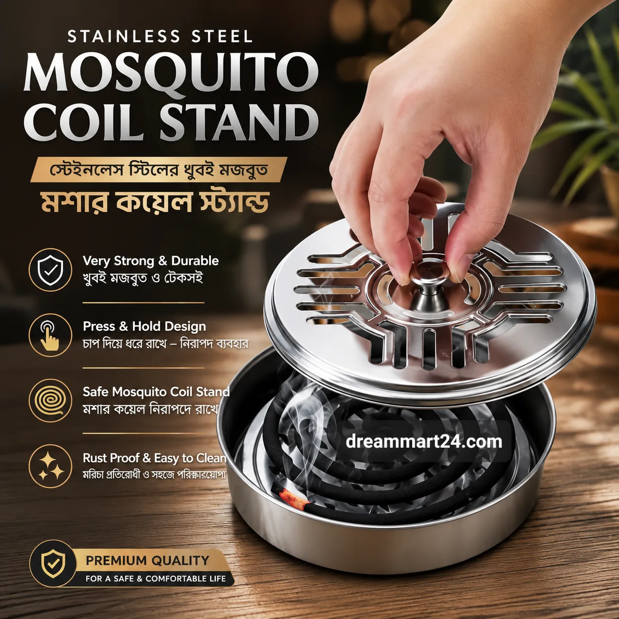 Very Strong Stainless Steel Mosquito Coil Stand & incense Holder for Home Outdoor And Travel image 4