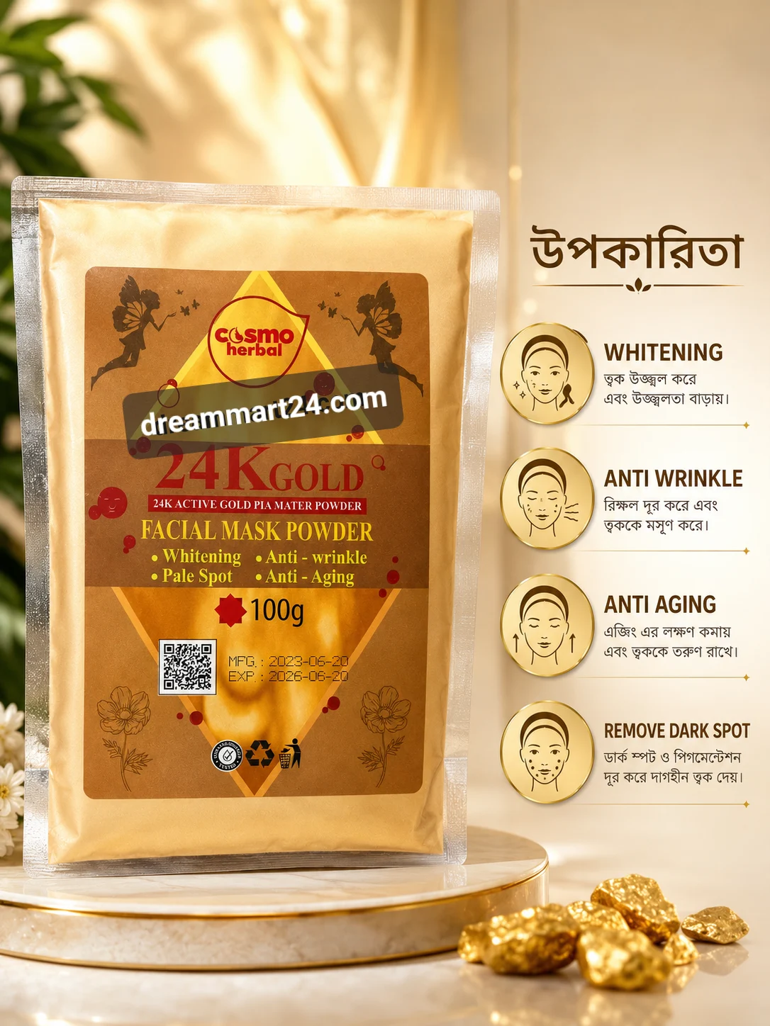 24K Active Gold  PIA Mater Powder Facial Mask Powder