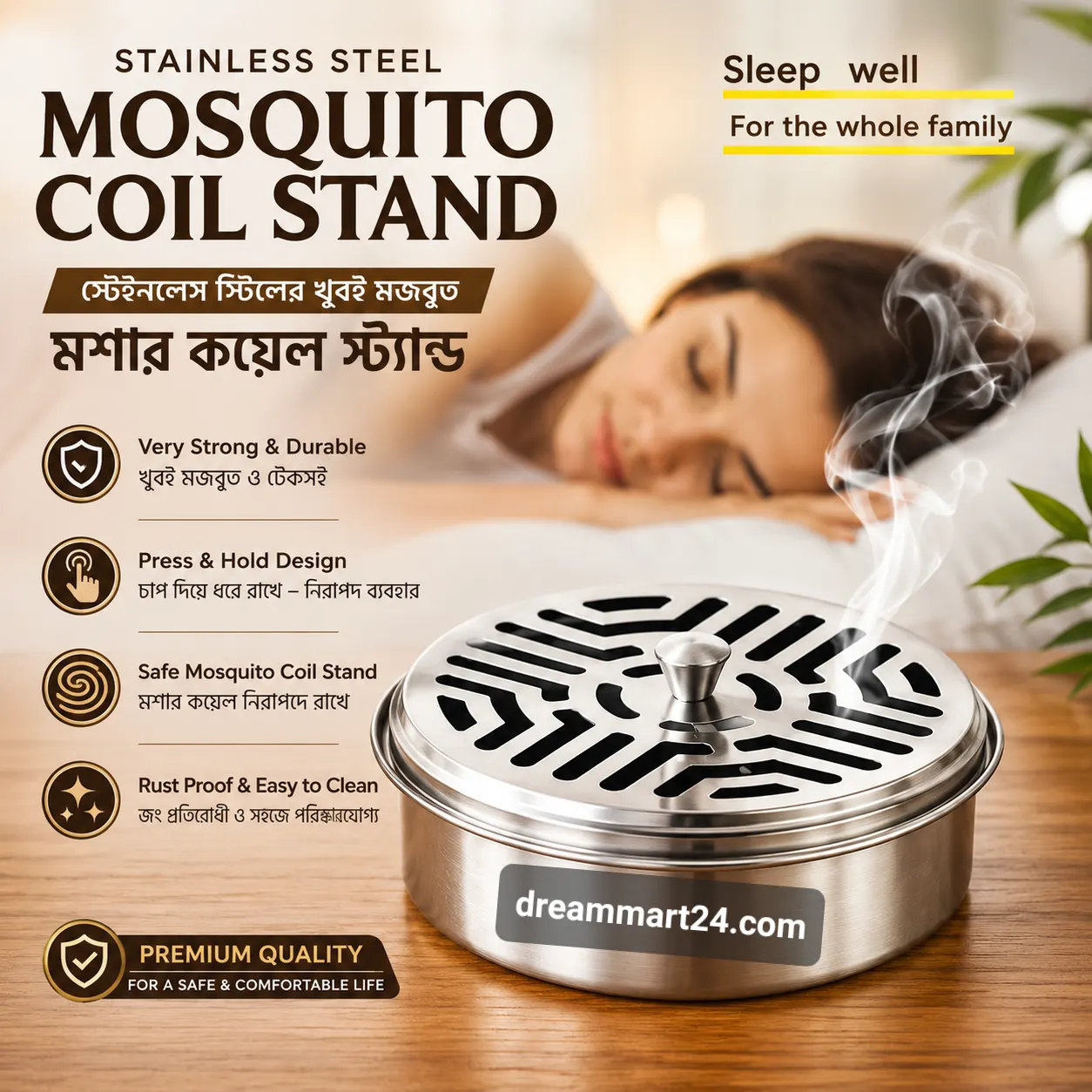 Very Strong Stainless Steel Mosquito Coil Stand & incense Holder for Home Outdoor And Travel image 3