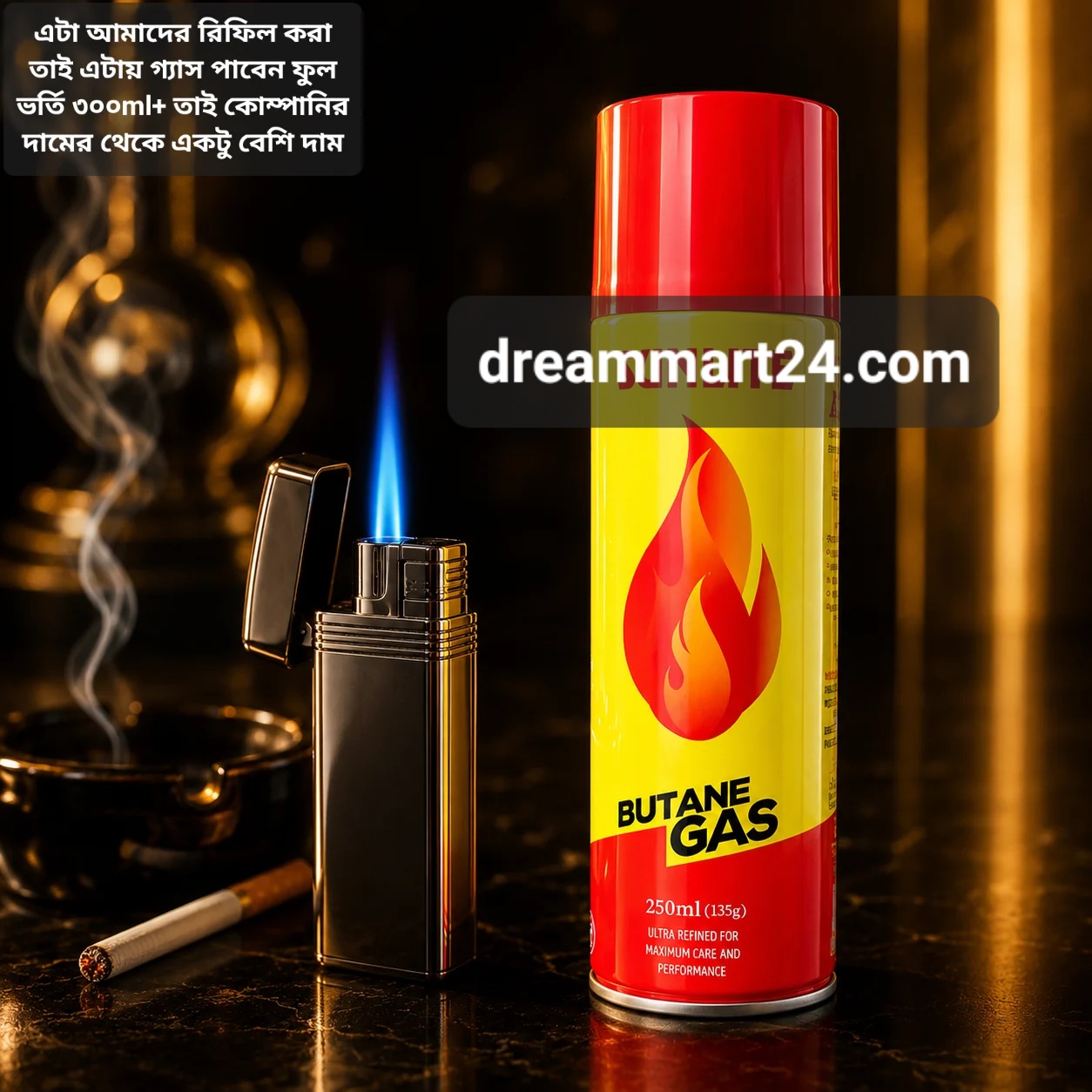 Gas Lighter Refiller Gas Bottle 300 ML Plus Butane Gas image 2