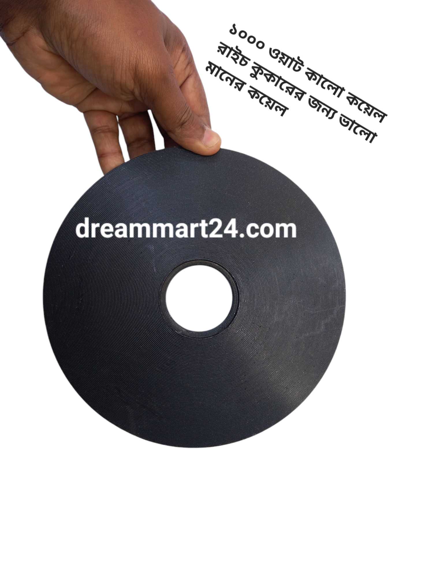 rice cooker dark heating coil 1000 watt 220 volt good quality image 2