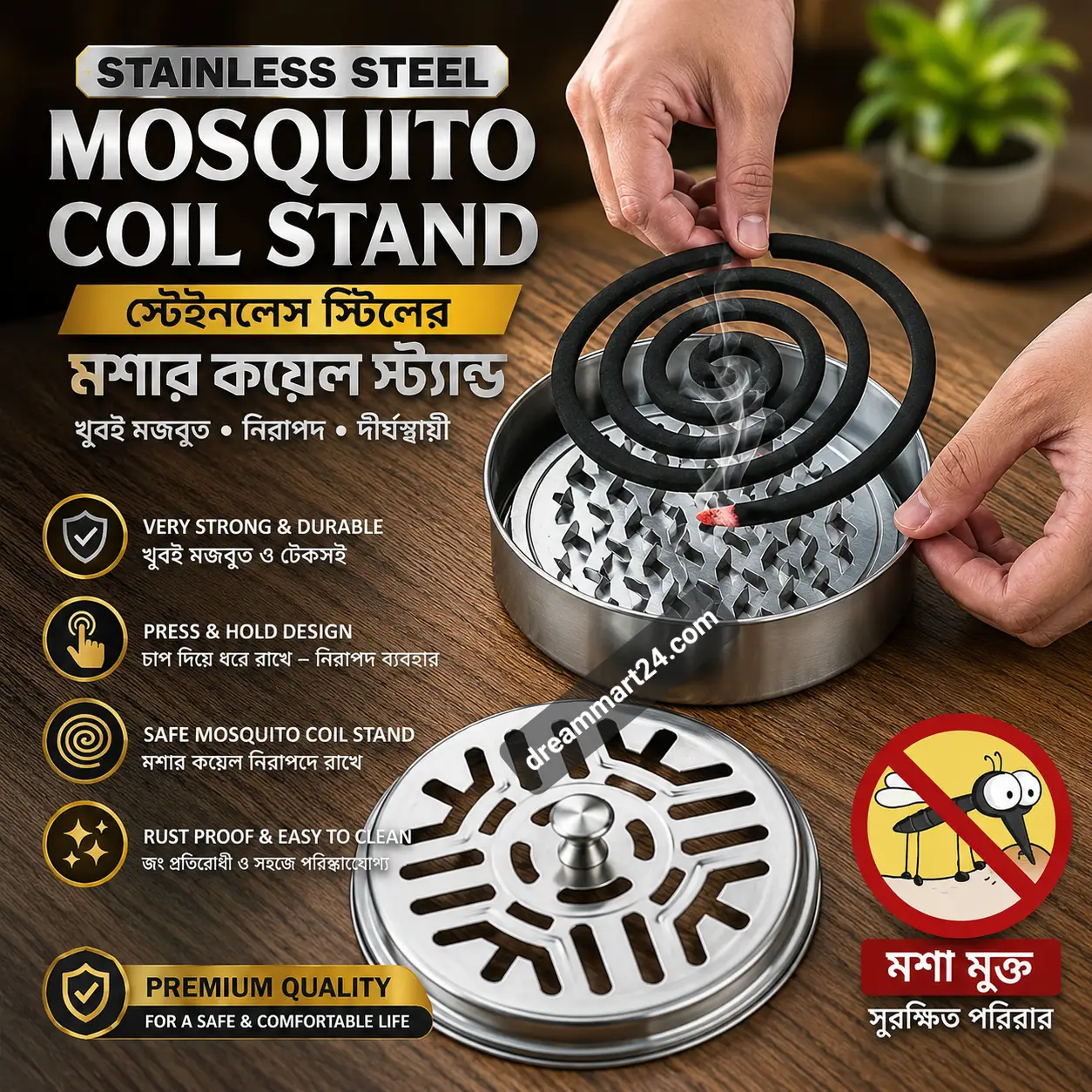 Very Strong Stainless Steel Mosquito Coil Stand & incense Holder for Home Outdoor And Travel image 2