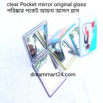 1 pcs portable foldable cute pocket mirror clear glass