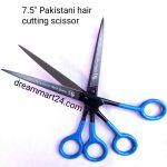 Pakistan hair cutting scissor 7.5 inchi good quality